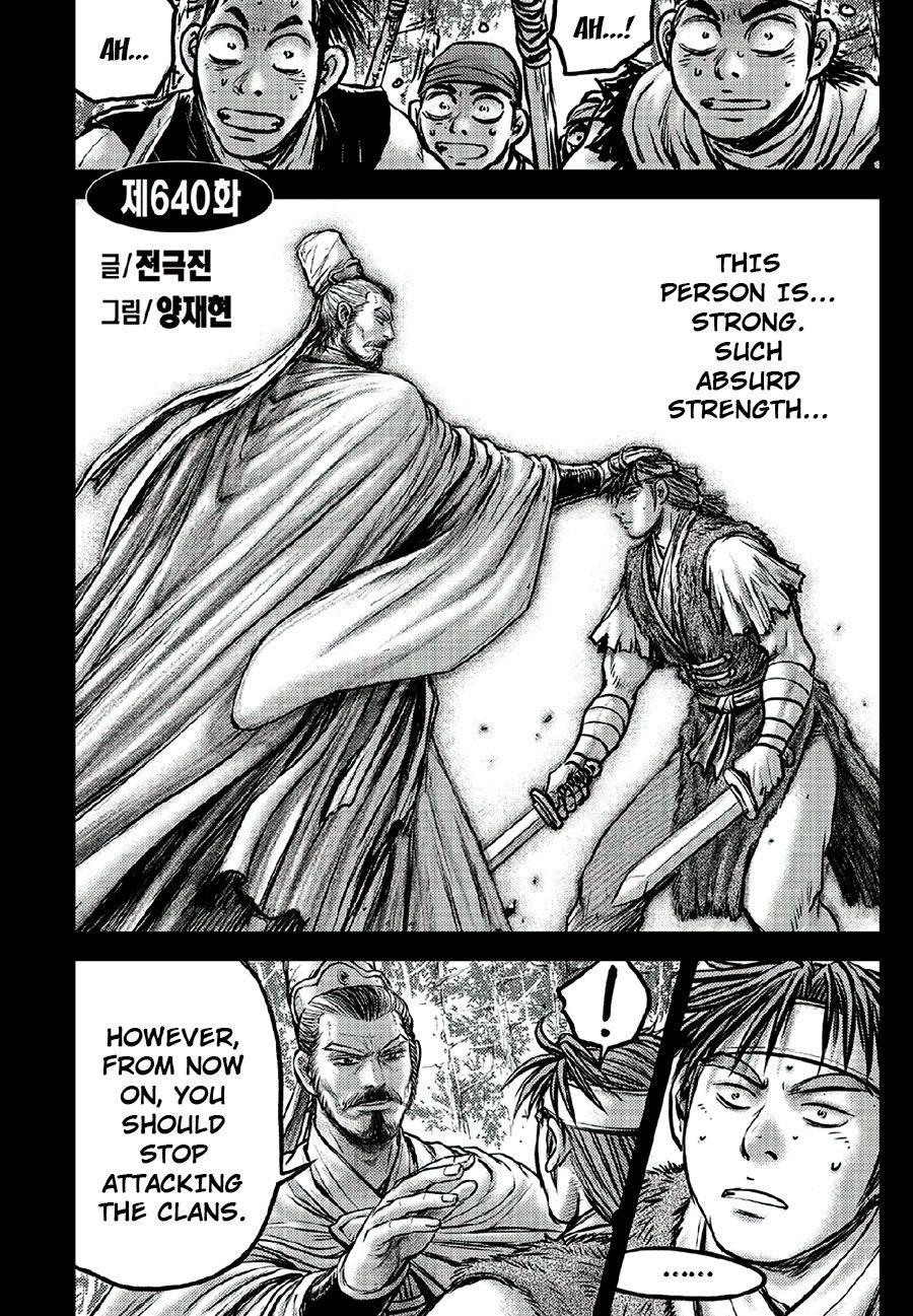 Ruler Of The Land Manhwa - episode 583 - 1