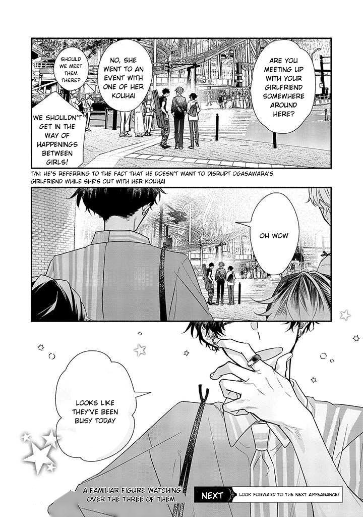 Sasaki to Miyano, Chapter 44 - Sasaki to Miyano Manga Online