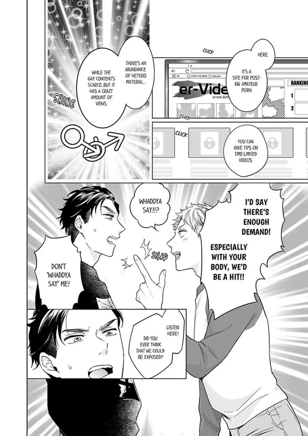 My Dearest Cop Chapter 1 Shin'yuu to Gouri Teki ni Yaru Houhou Ch.1 Page 18 - Mangago