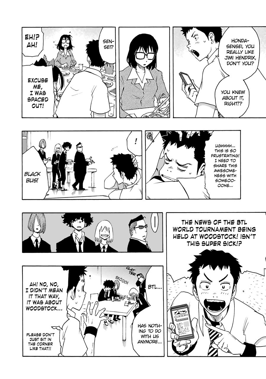 Shiori Experience - Jimi na Watashi to Hen na Oji-san - episode 63 - 24