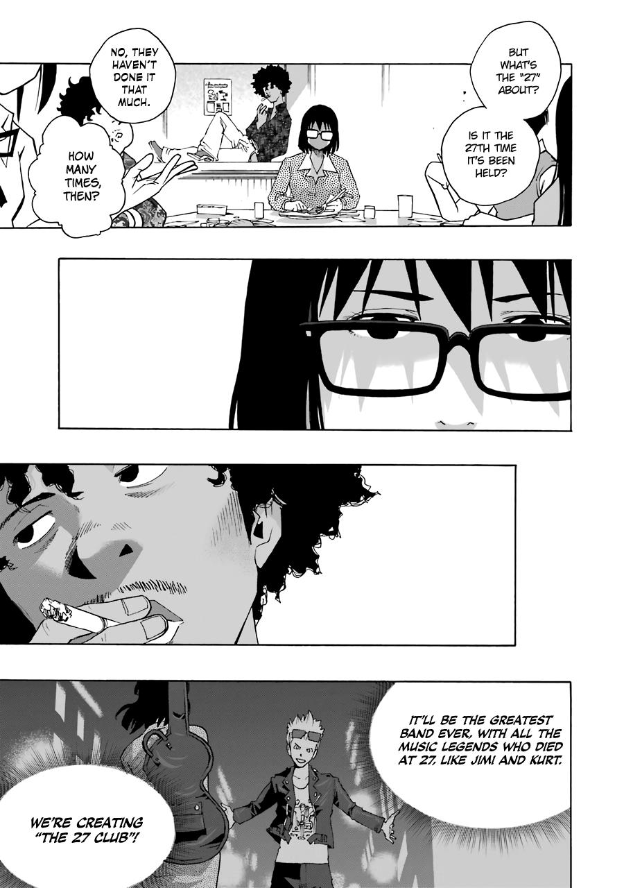 Shiori Experience - Jimi na Watashi to Hen na Oji-san - episode 63 - 25