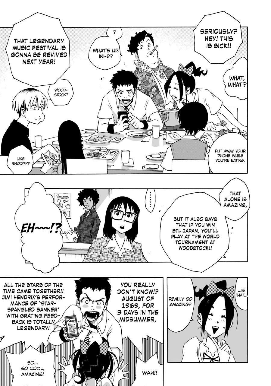 Shiori Experience - Jimi na Watashi to Hen na Oji-san - episode 63 - 23