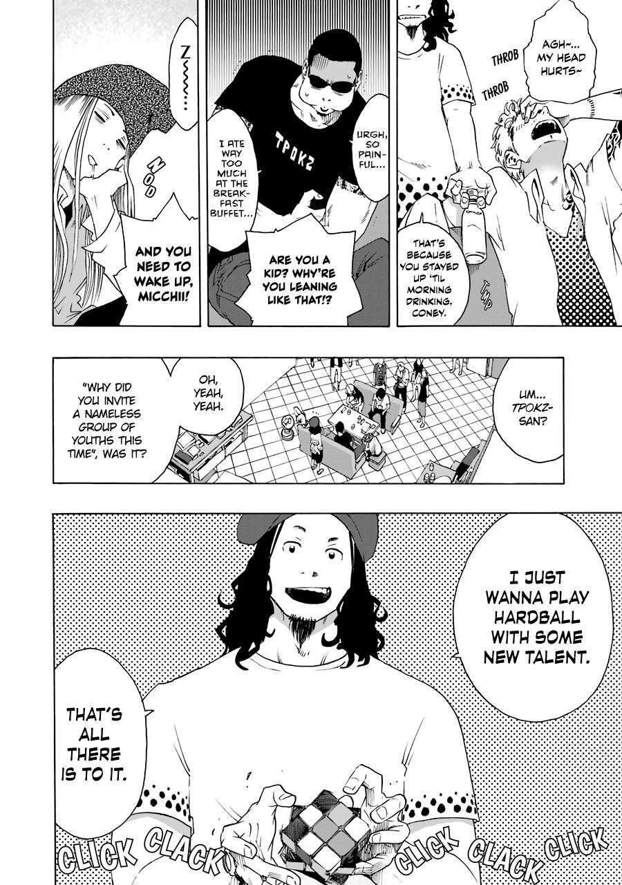 Shiori Experience - Jimi na Watashi to Hen na Oji-san - episode 64 - 7