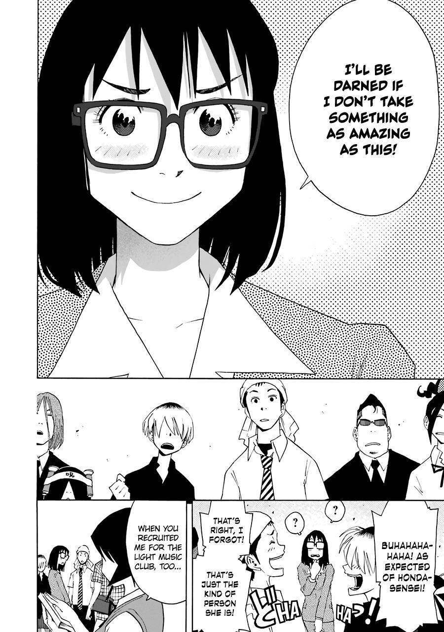 Shiori Experience - Jimi na Watashi to Hen na Oji-san - episode 64 - 26