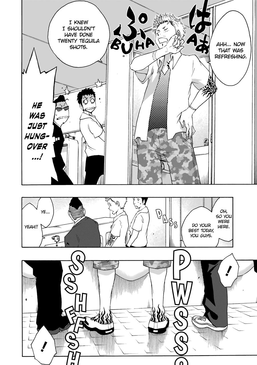 Shiori Experience - Jimi na Watashi to Hen na Oji-san - episode 64 - 13