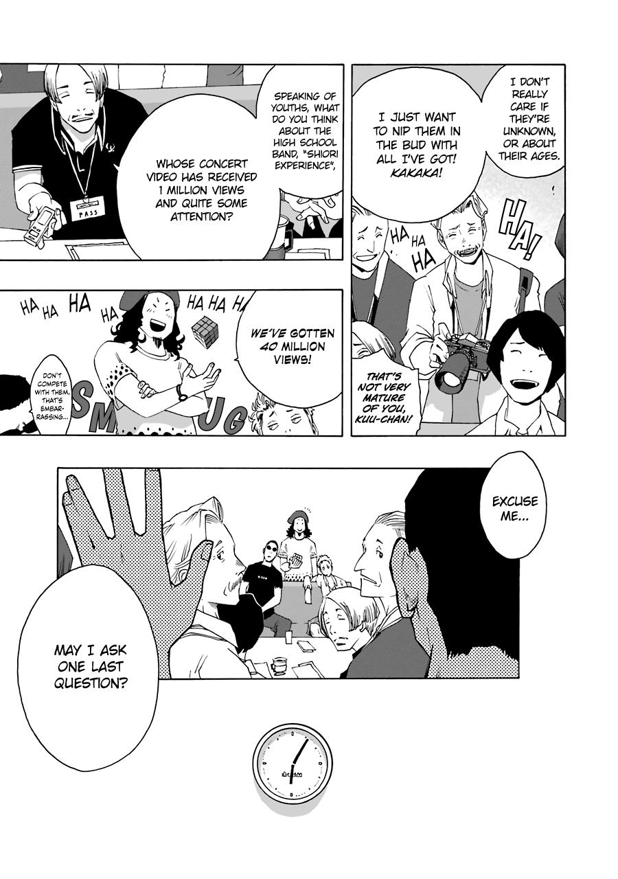 Shiori Experience - Jimi na Watashi to Hen na Oji-san - episode 64 - 8