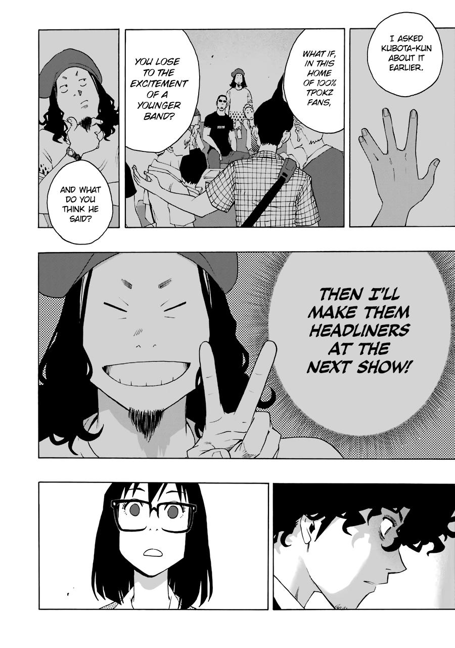 Shiori Experience - Jimi na Watashi to Hen na Oji-san - episode 64 - 21