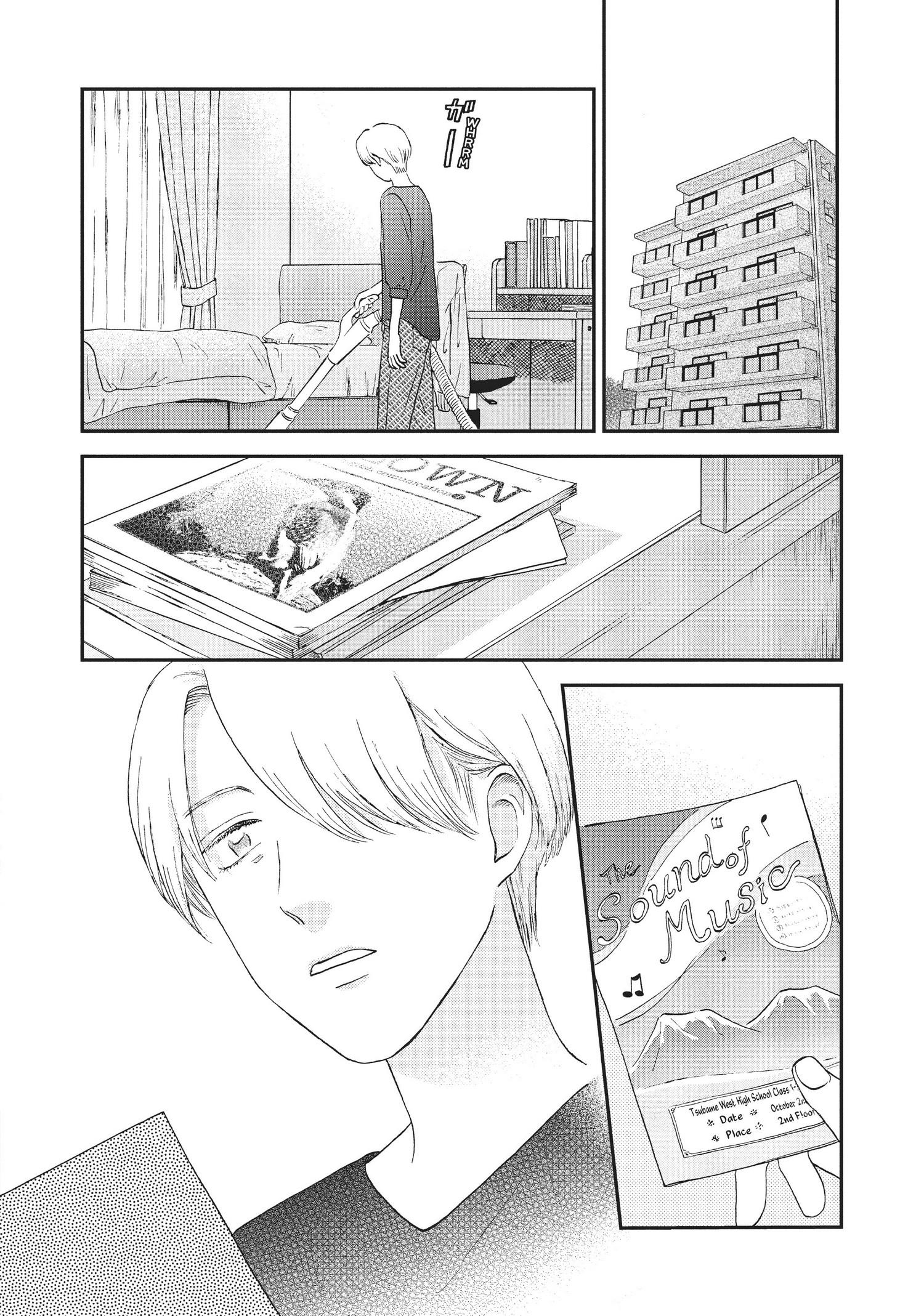 Skip to Loafer Vol.4 Ch.18-23 Page 57 - Mangago