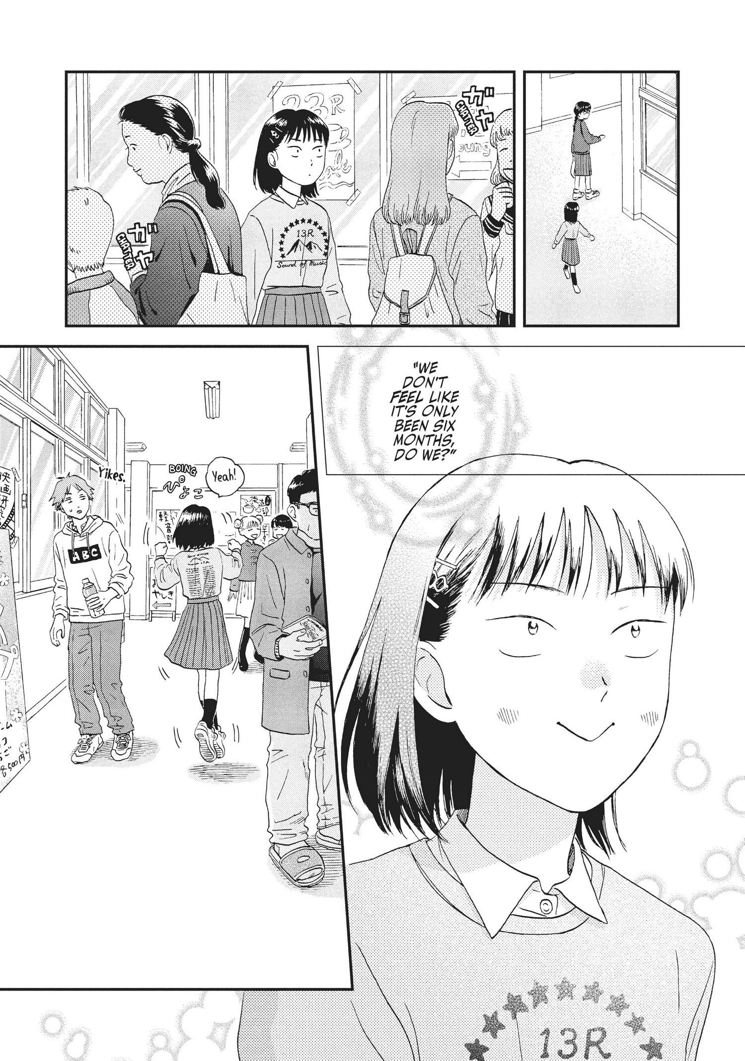 Skip to Loafer Vol.1 Ch.1 Page 57 - Mangago