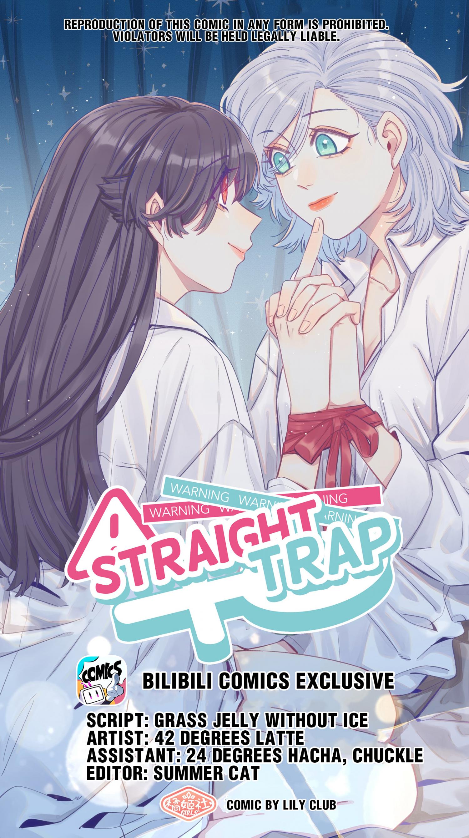 читать мангу straight girl trap фото 16