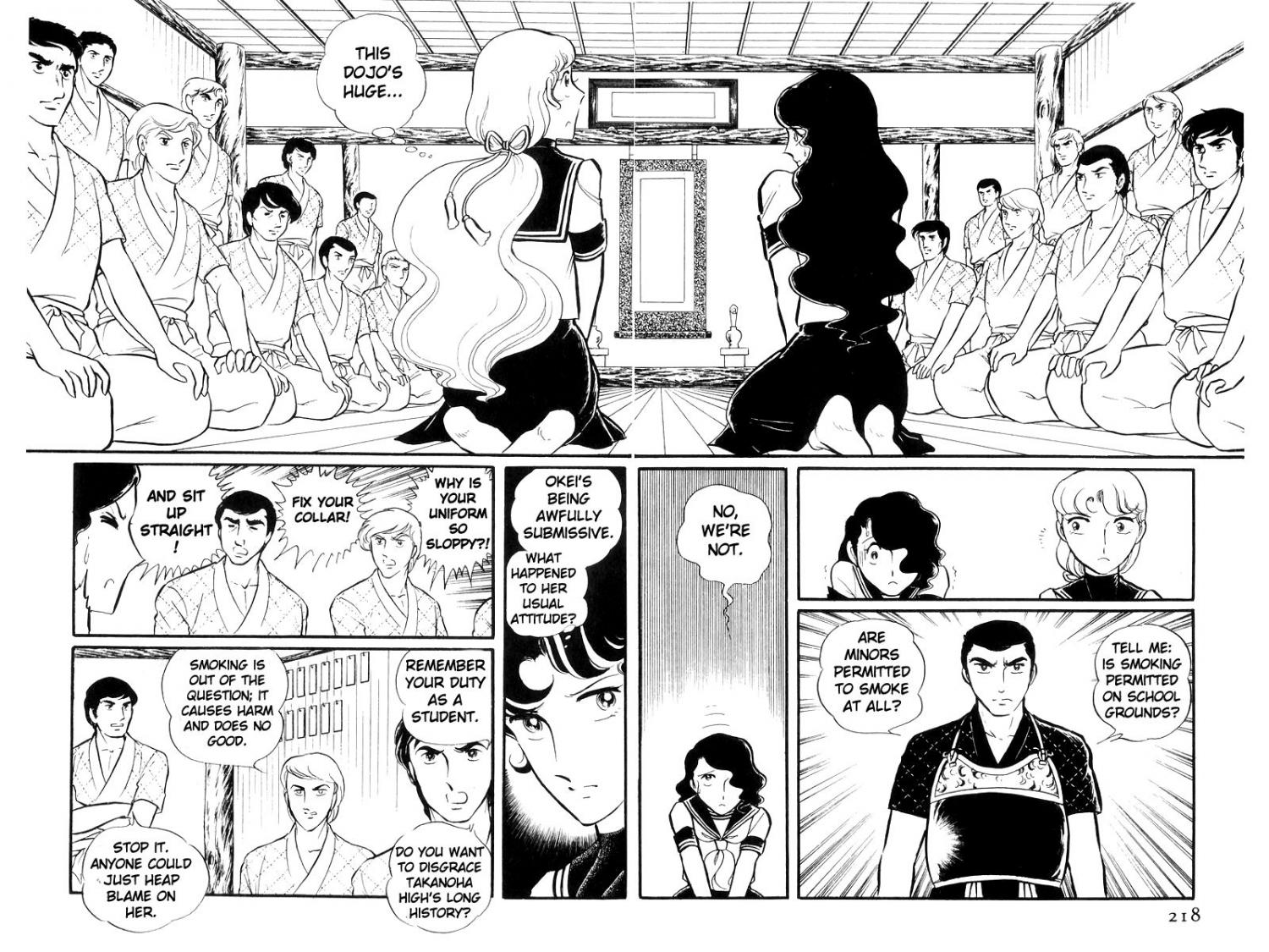 Sukeban Deka - episode 41 - 11