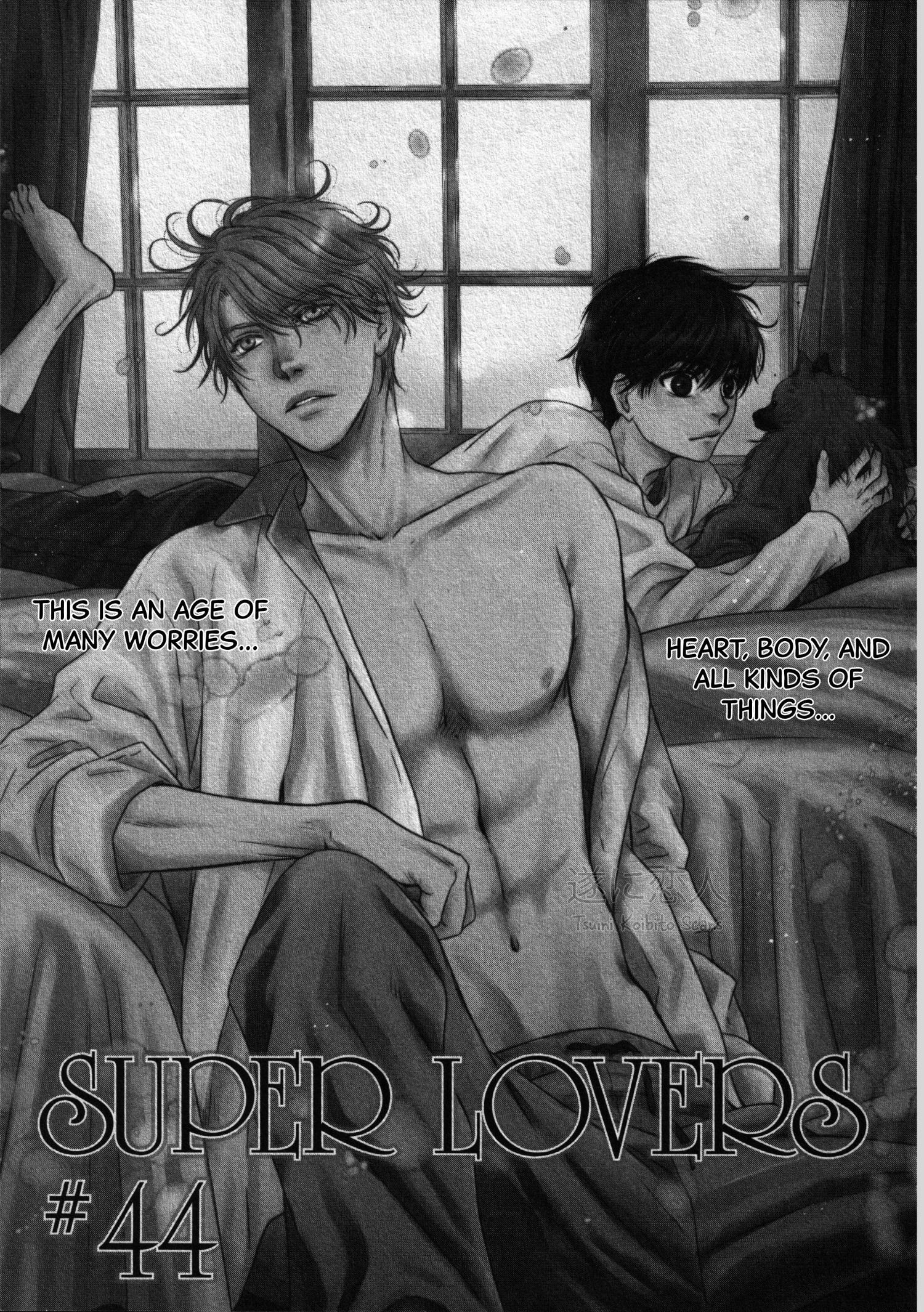 Super Lovers - episode 65 - 2