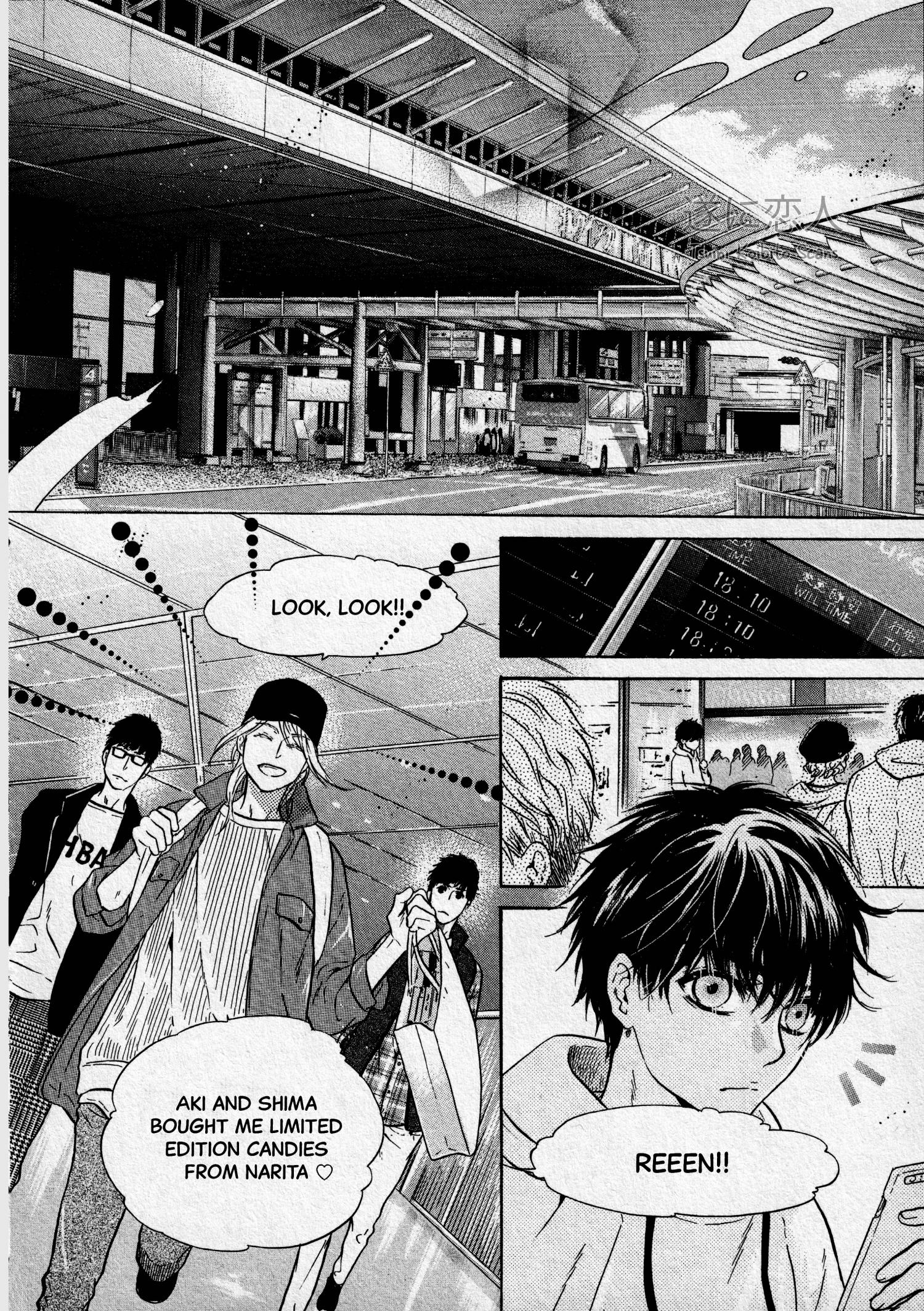 Super Lovers,free Super Lovers <b>manga</b>,read free Super Lovers Vol.15 Ch.44 pa...