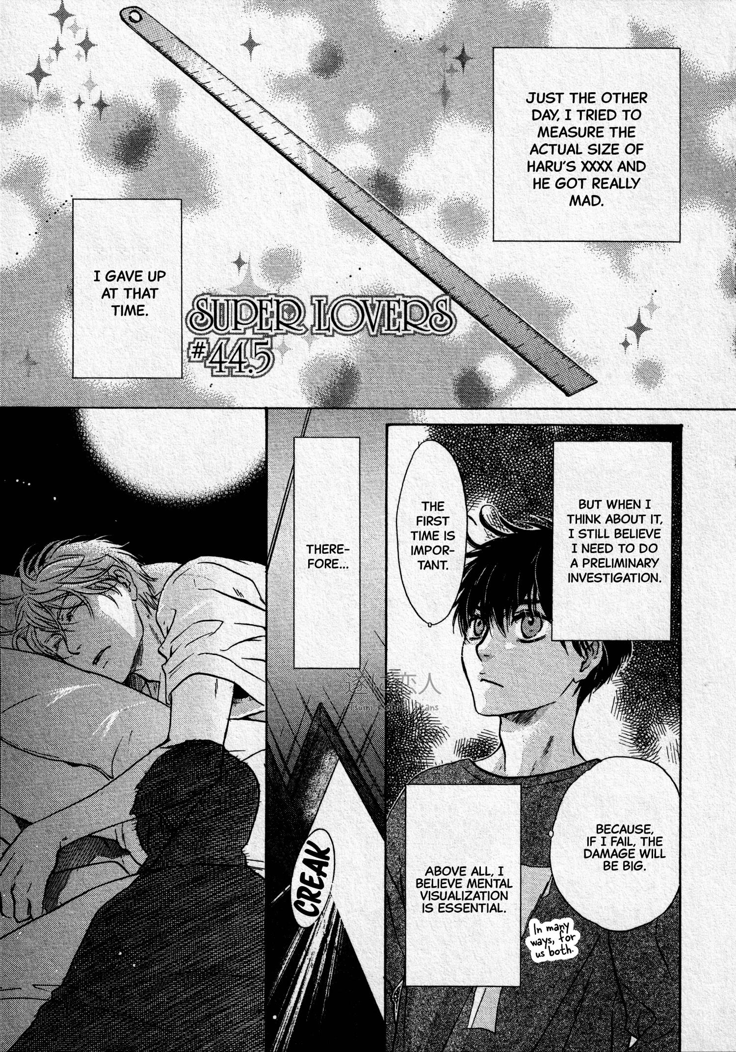 Super Lovers - episode 66 - 1