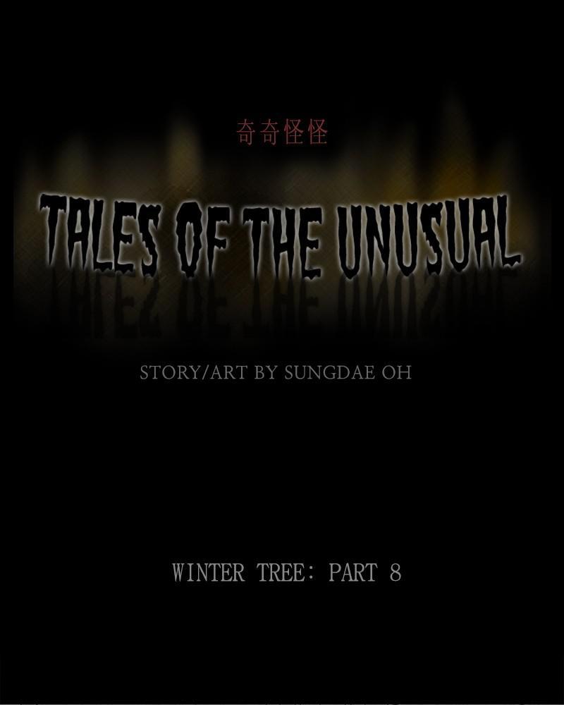 Tales Of The Unusual - episode 374 - 0