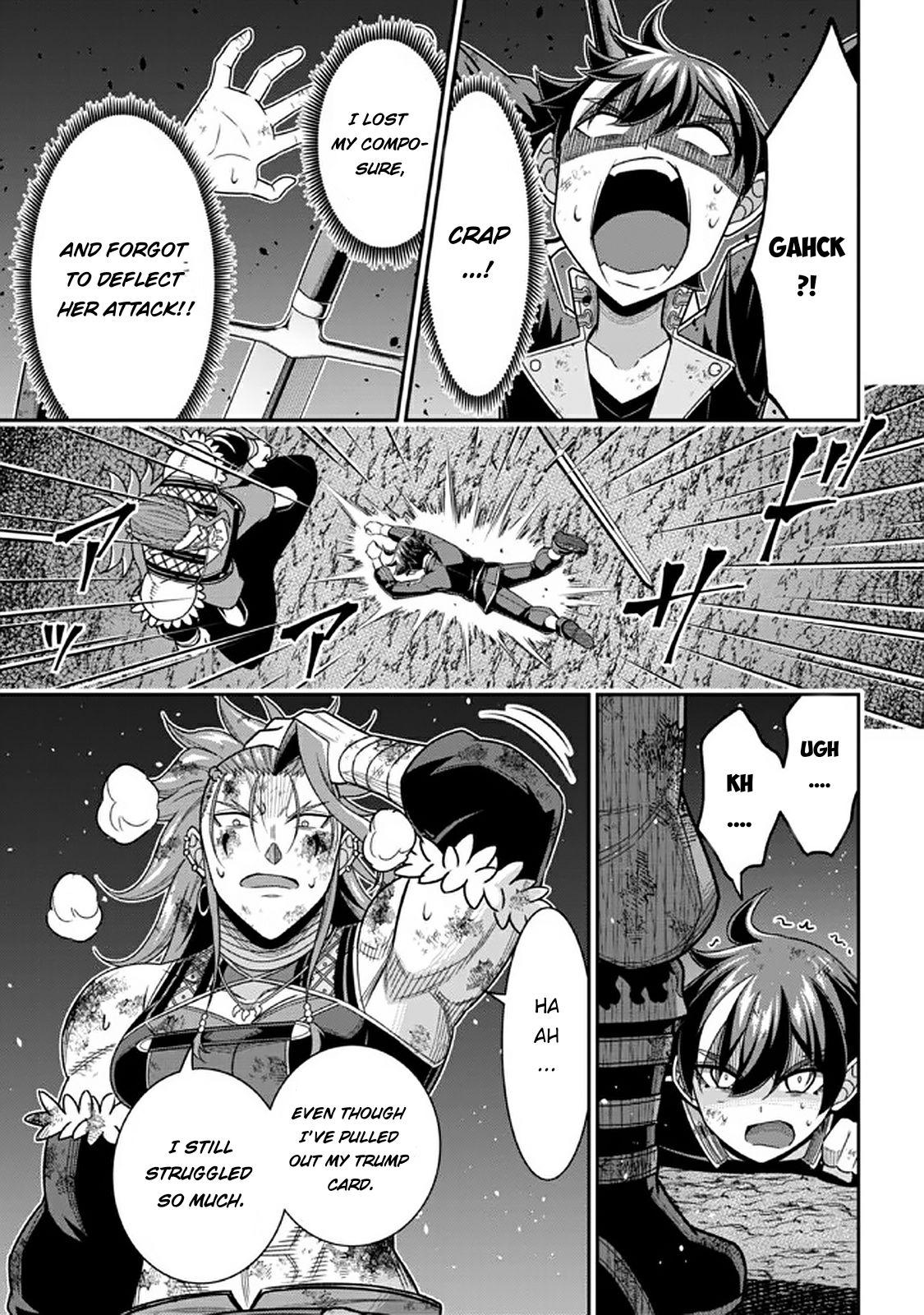 Tensei Gotoki De Nigerareru To Demo, Niisan? Ch.10.4 Page 1 - Mangago