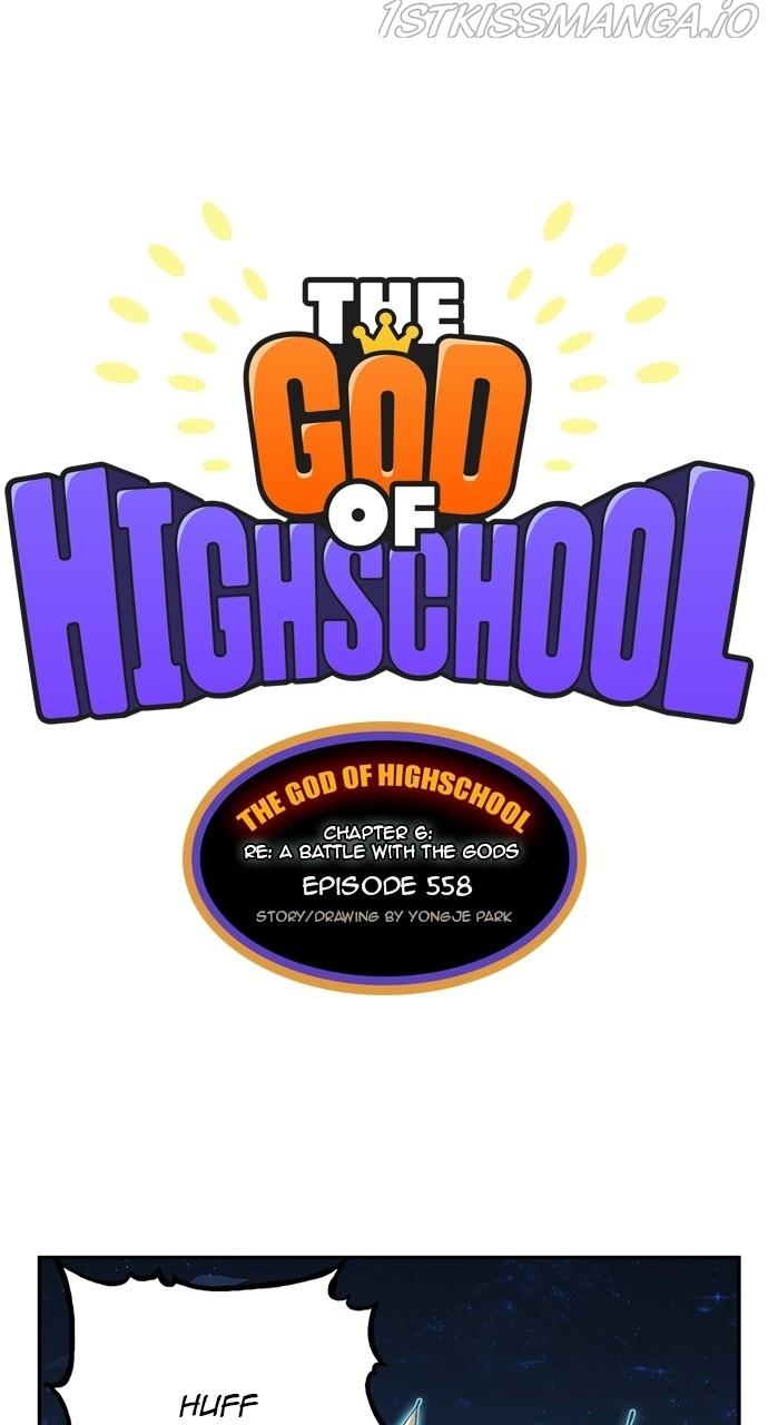 The God of High School - episode 559 - 0