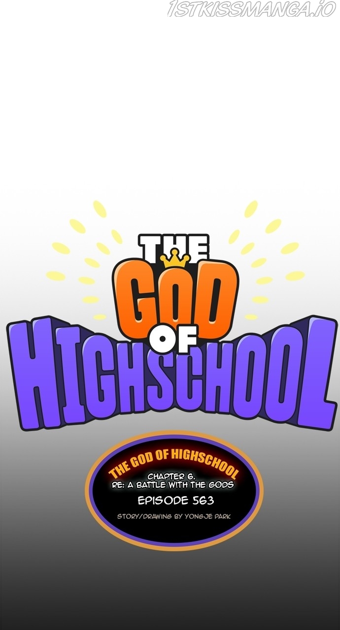 The God of High School - episode 564 - 0