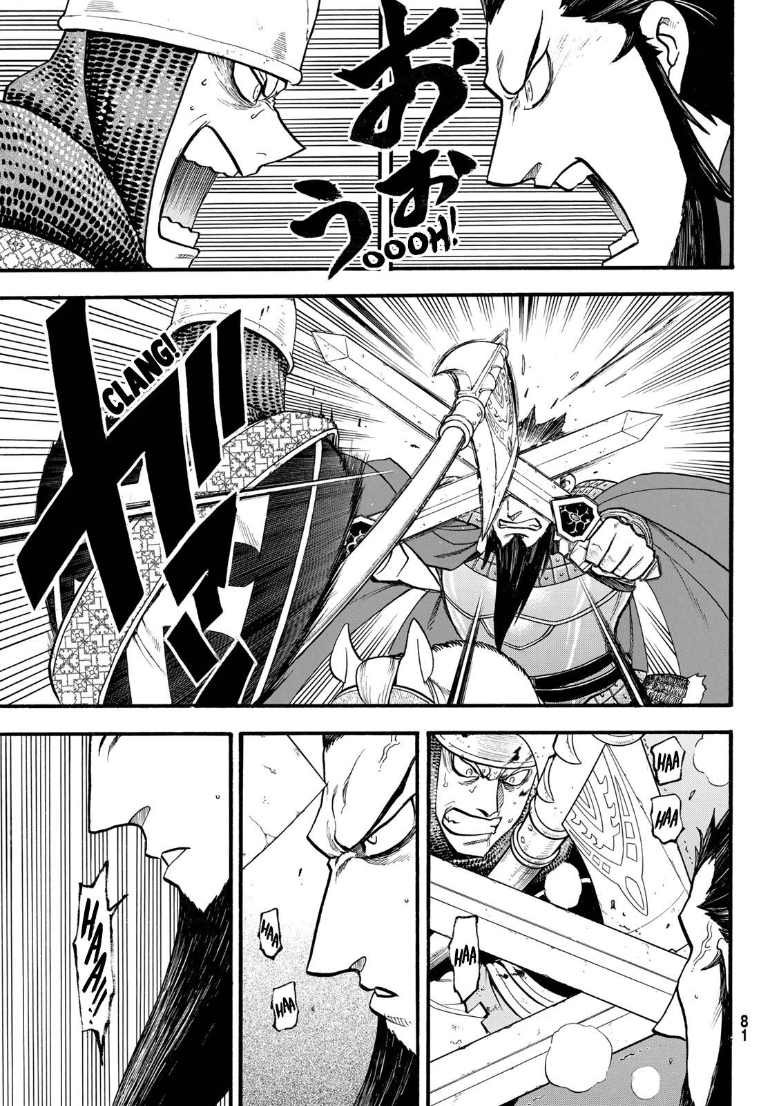 The Heroic Legend of Arslan (ARAKAWA Hiromu) - episode 108 - 7