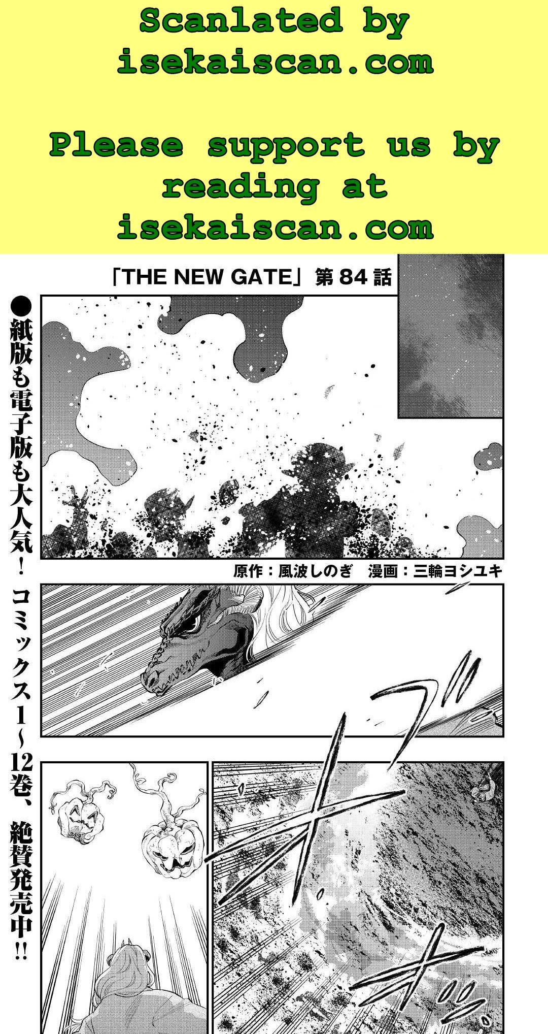 The New Gate - episode 85 - 0