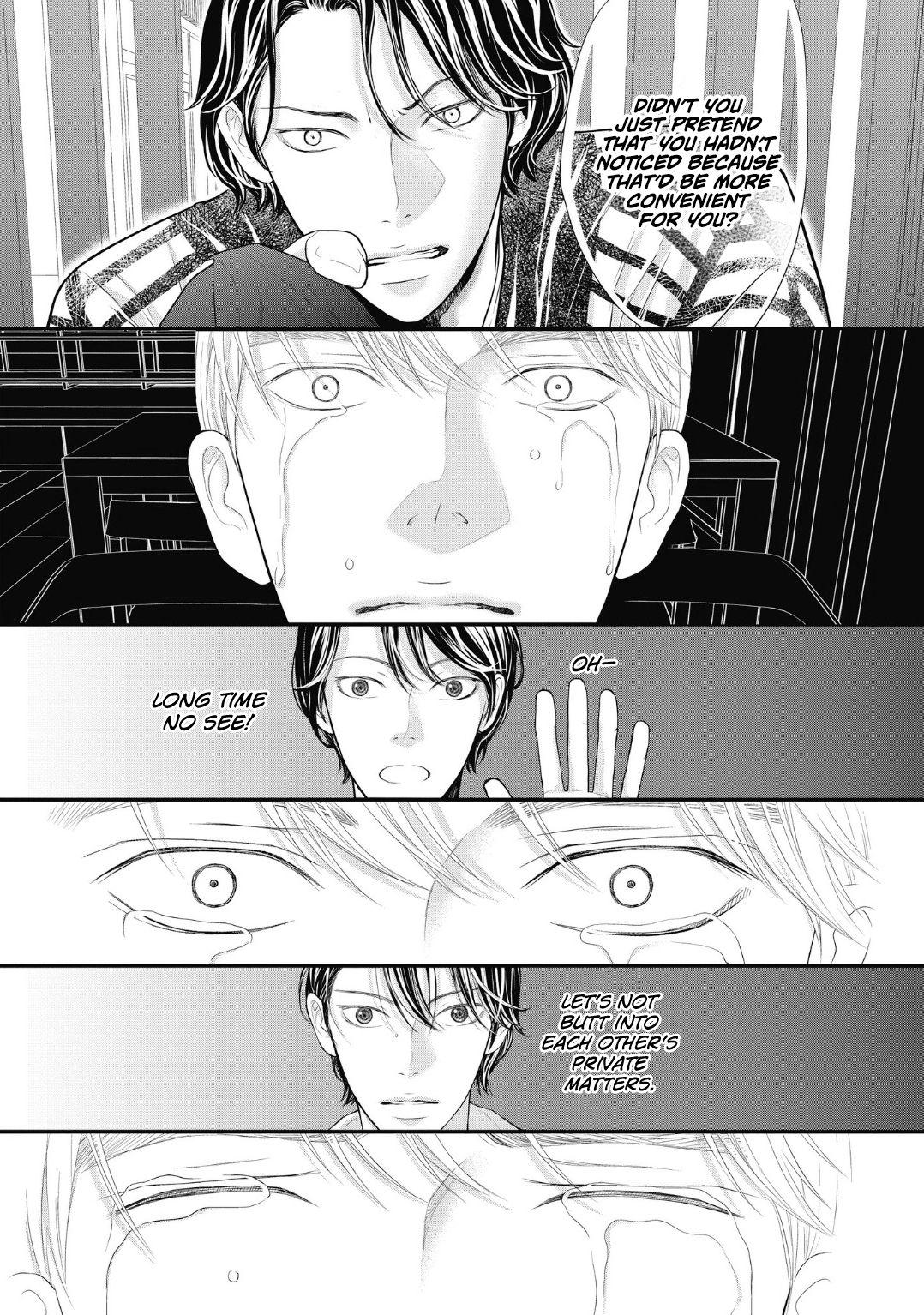 Tokyo in April Ch.9 Page 9 - Mangago