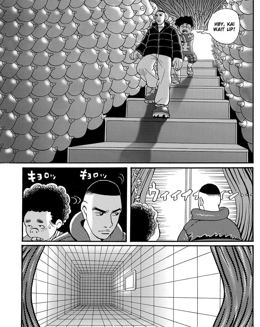 Tokyo Tribe 2 Ch 2 Page 23 Mangago