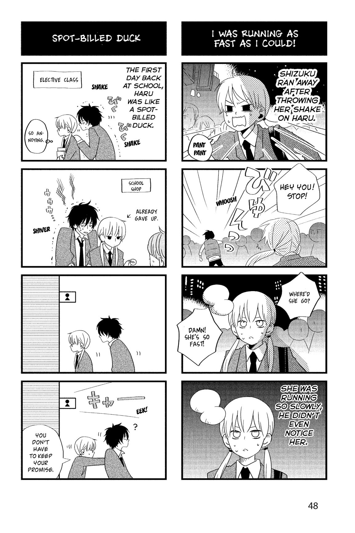 Tonari No Kaibutsu-kun - episode 53 - 47