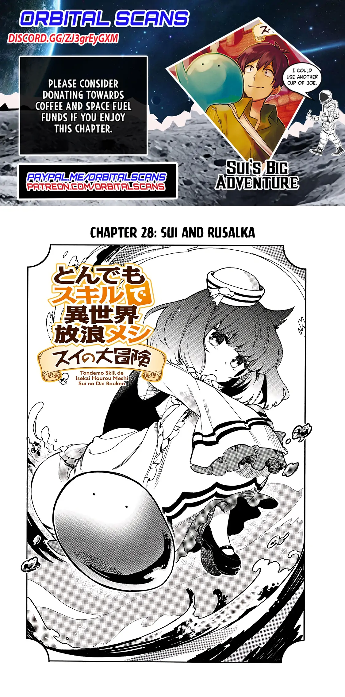 Tondemo Skill de Isekai Hourou Meshi: Sui no Daibouken - Baka-Updates Manga
