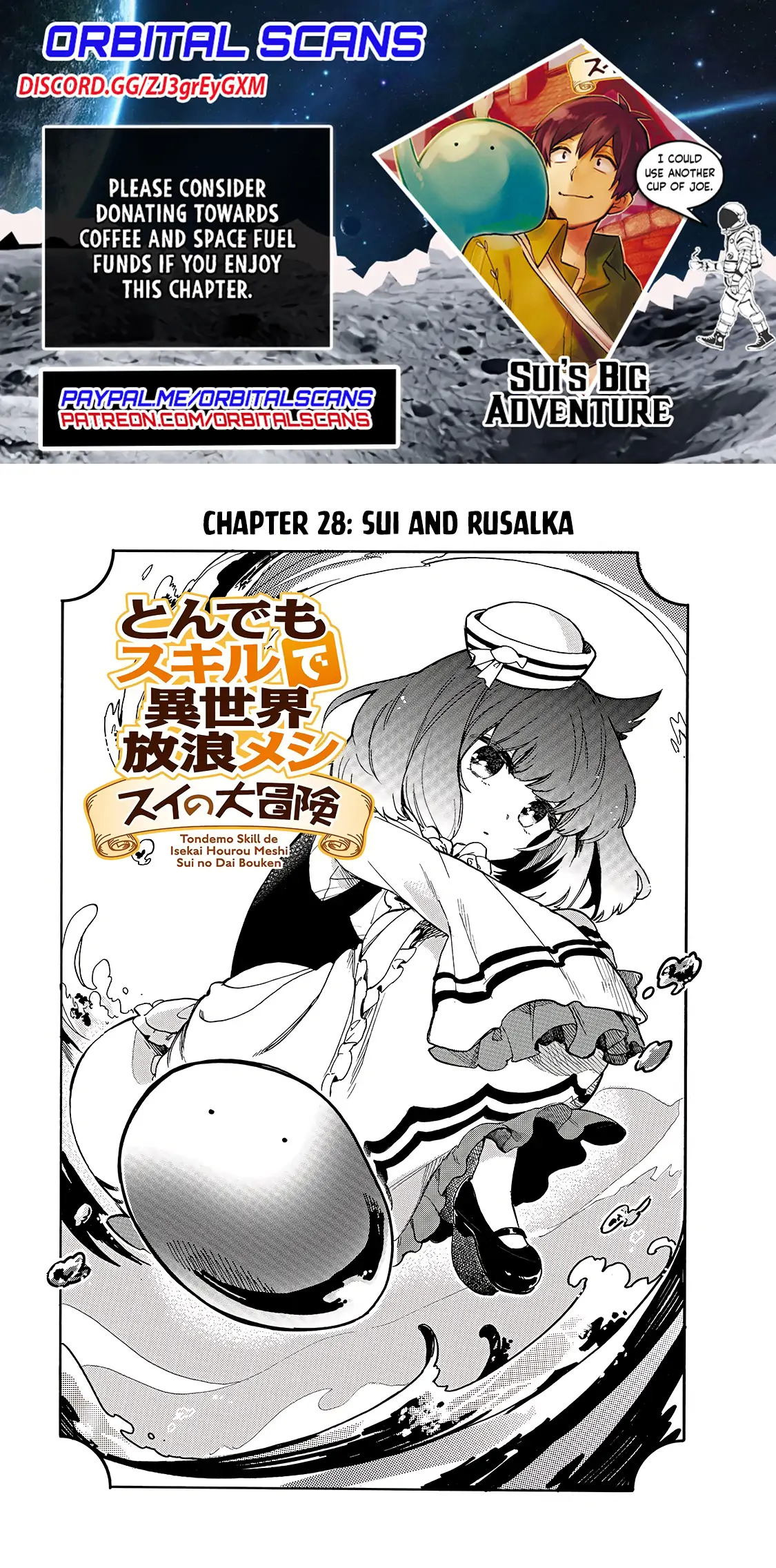 Tondemo Skill de Isekai Hourou Meshi: Sui no Daibouken Manga Chapter 39