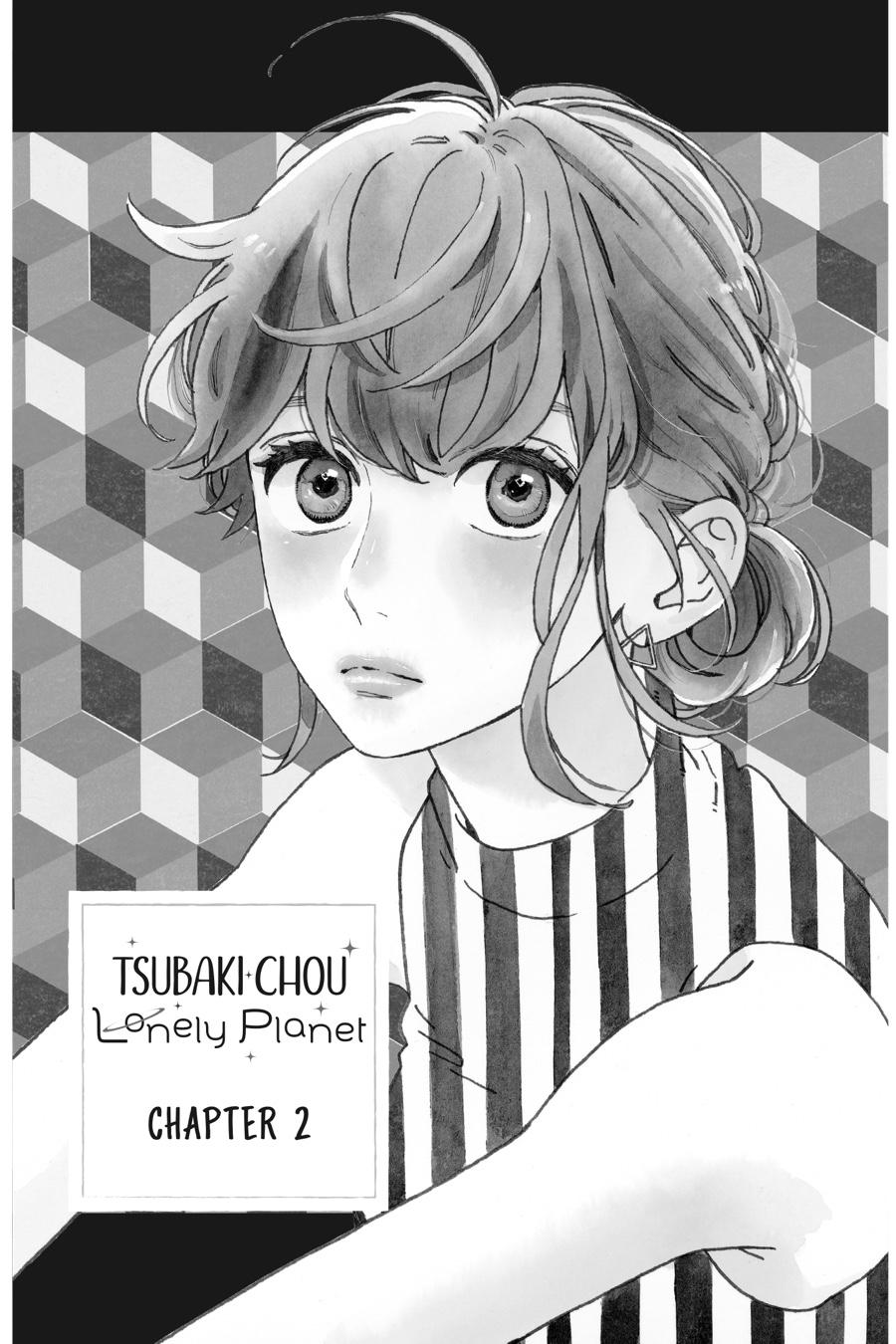Tsubaki-chou Lonely Planet - episode 86 - 0