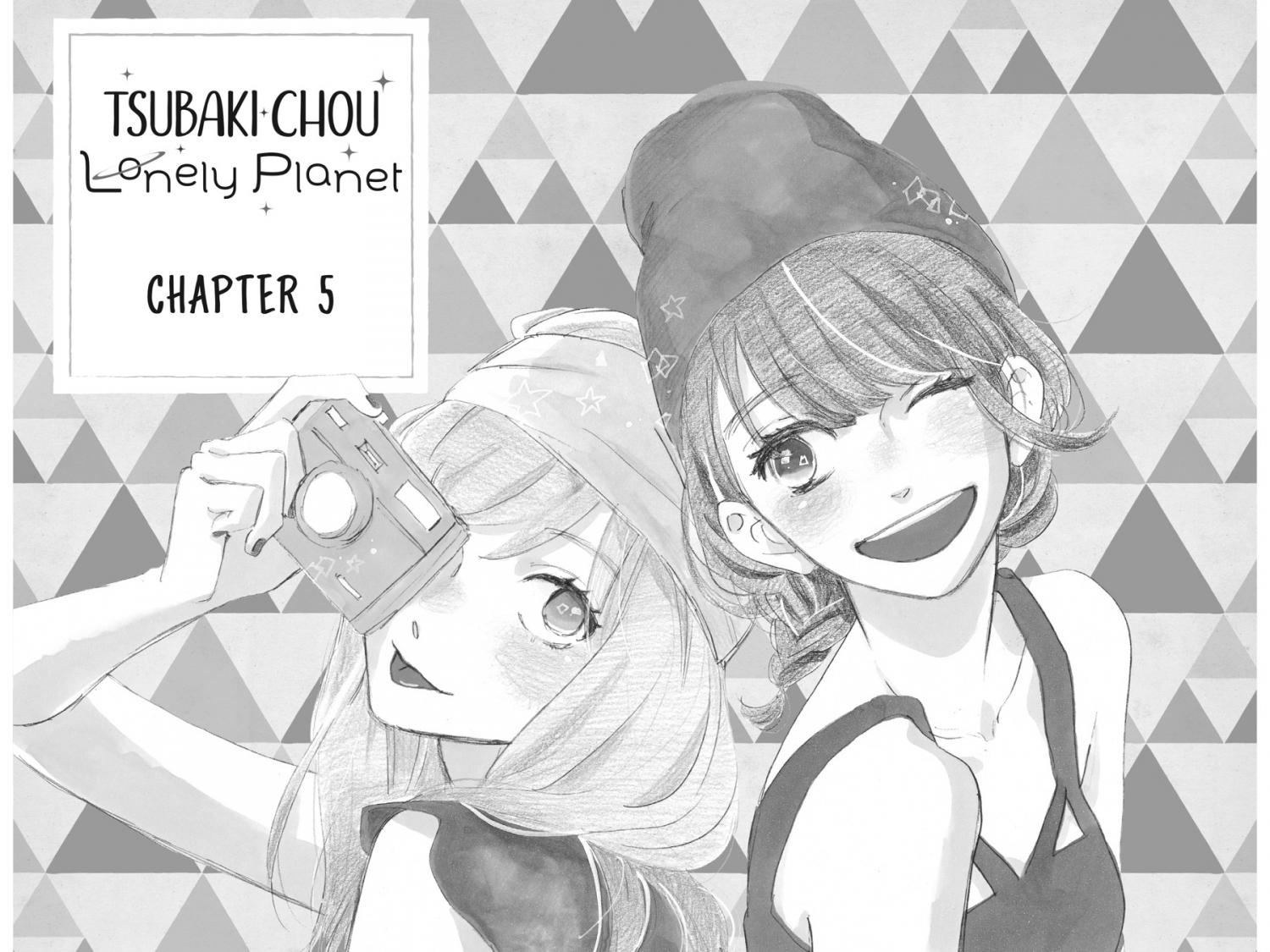 Tsubaki-chou Lonely Planet - episode 89 - 0
