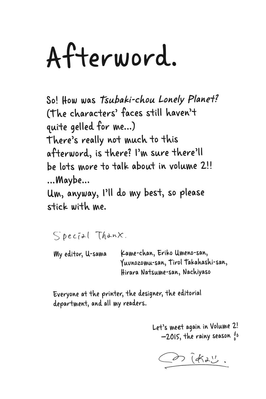 Tsubaki-chou Lonely Planet - episode 90 - 28