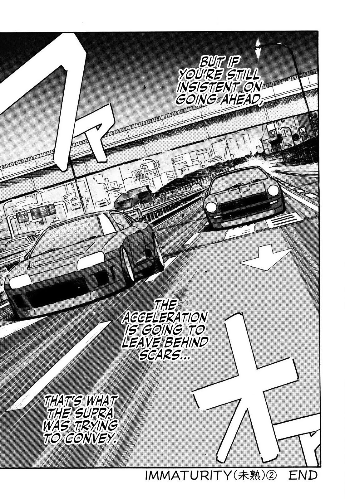 Wangan Midnight - episode 153 - 14