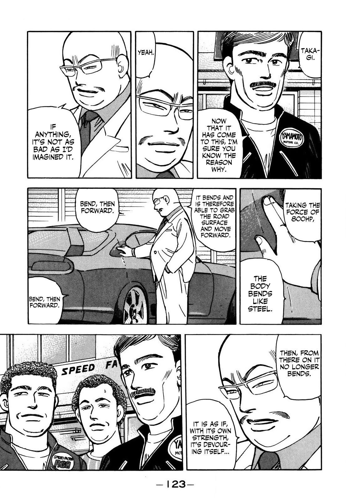 Wangan Midnight - episode 153 - 4