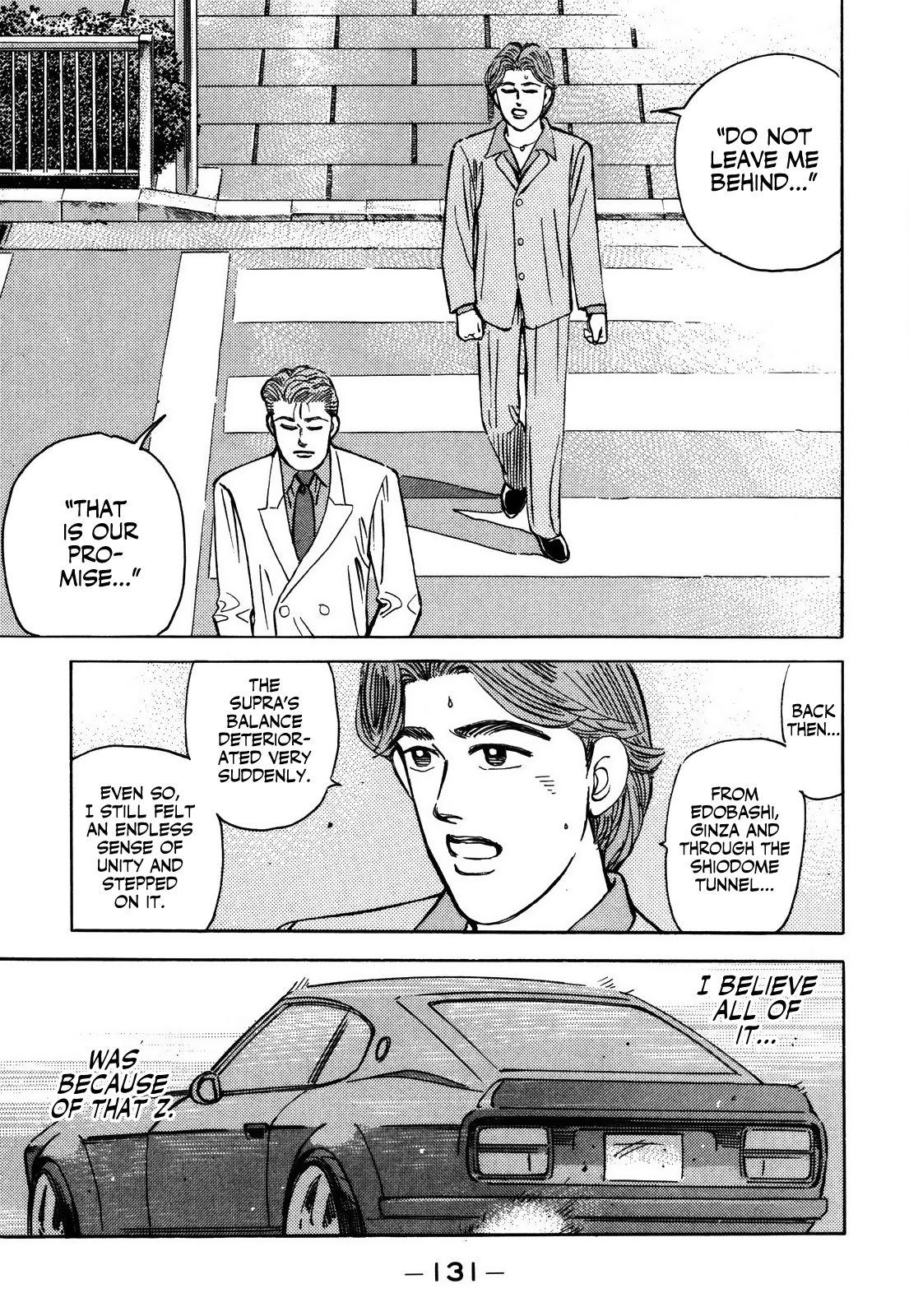 Wangan Midnight - episode 153 - 12