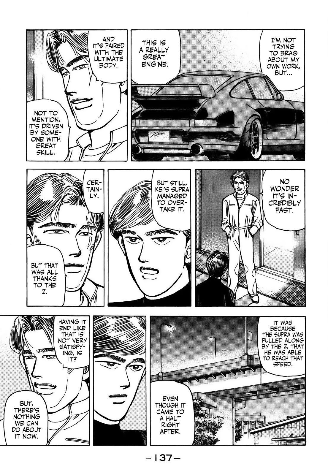 Wangan Midnight - episode 154 - 2