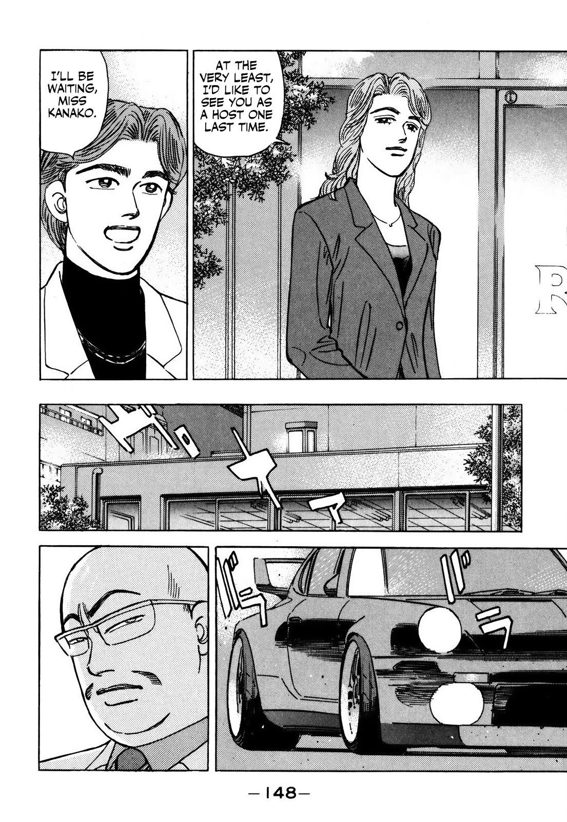 Wangan Midnight - episode 154 - 13