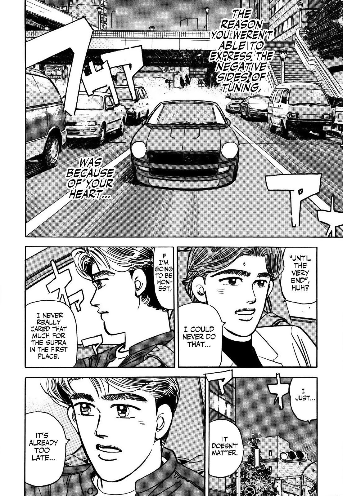 Wangan Midnight - episode 155 - 5