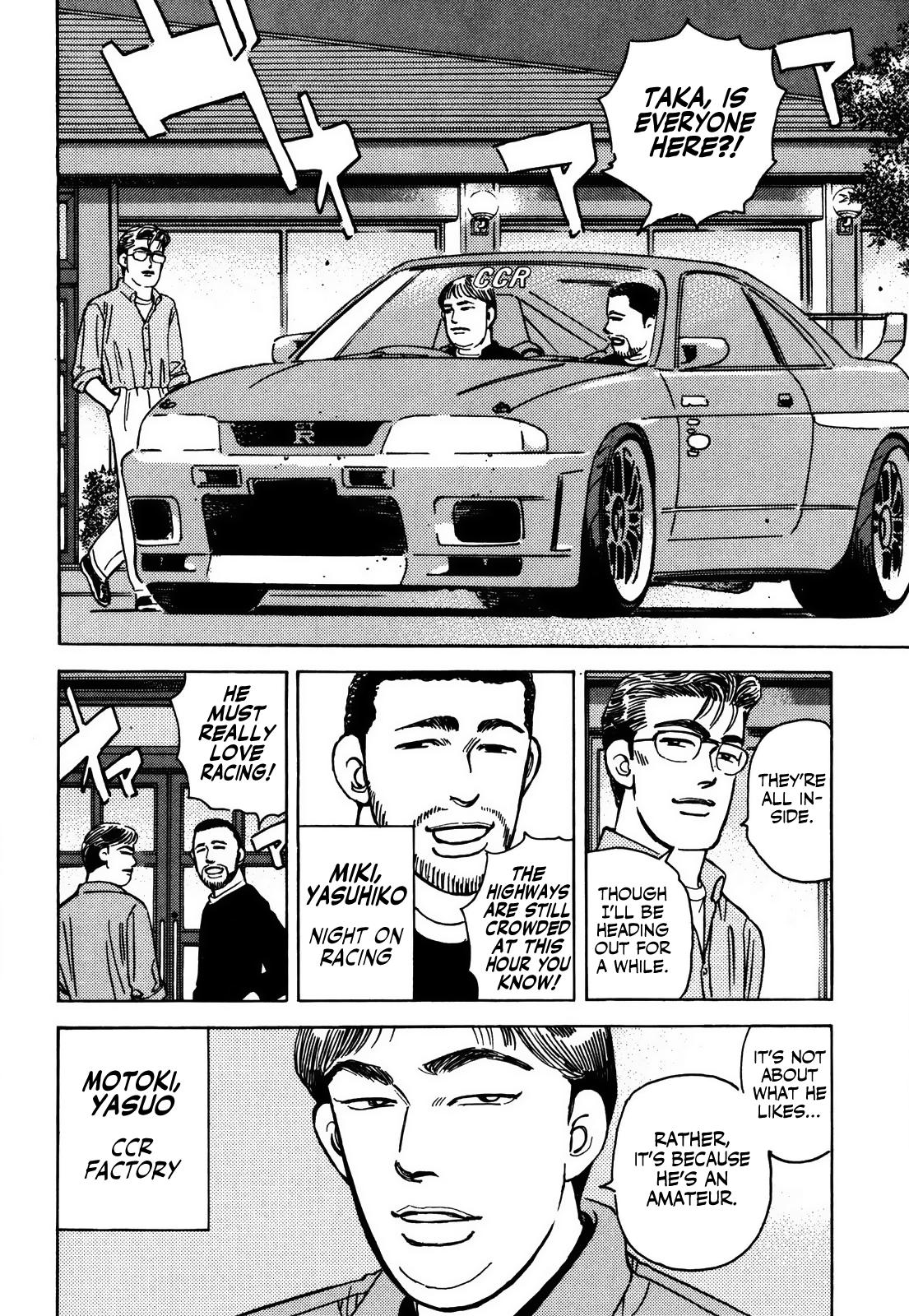 Wangan Midnight - episode 156 - 10