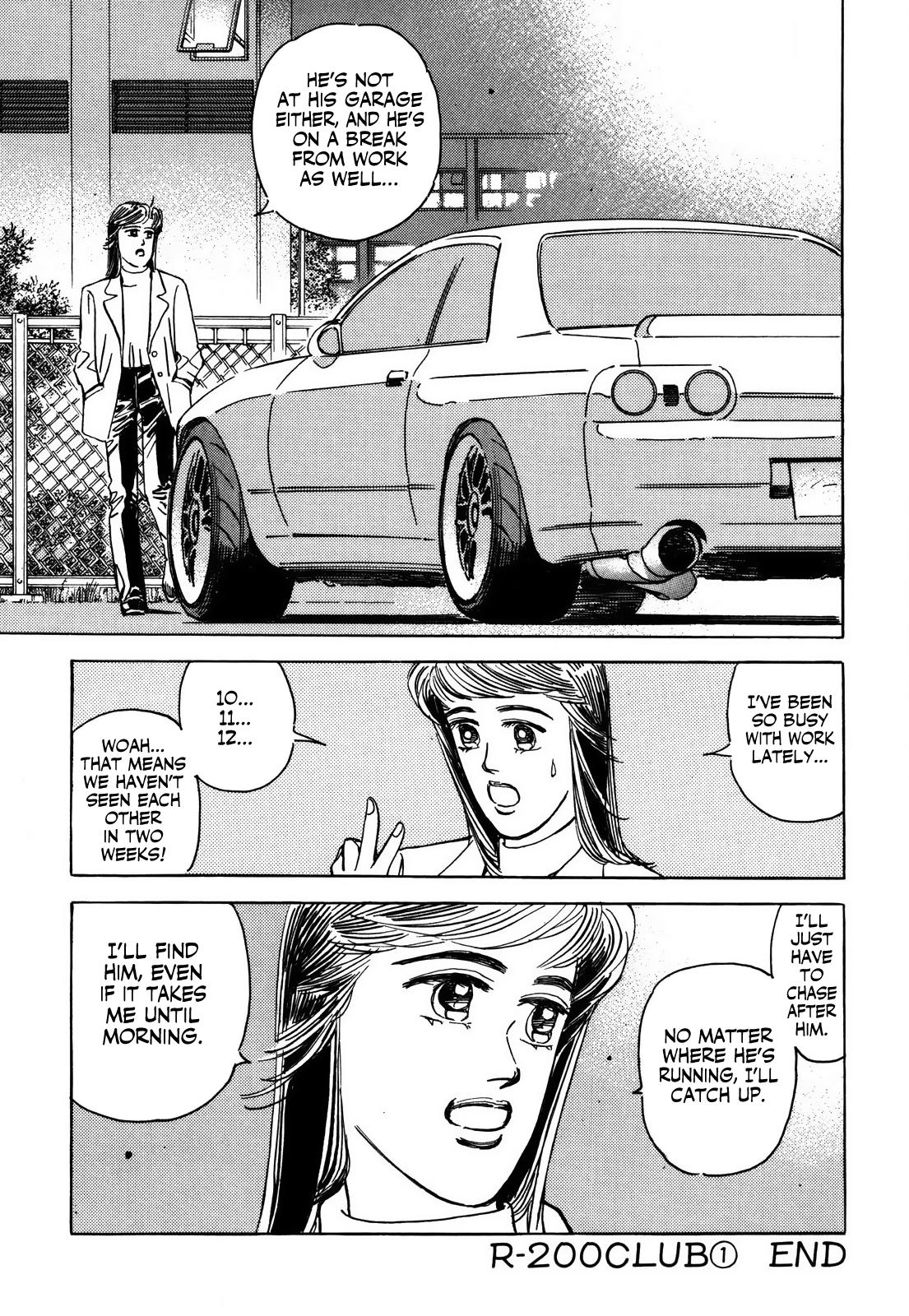 Wangan Midnight - episode 156 - 13