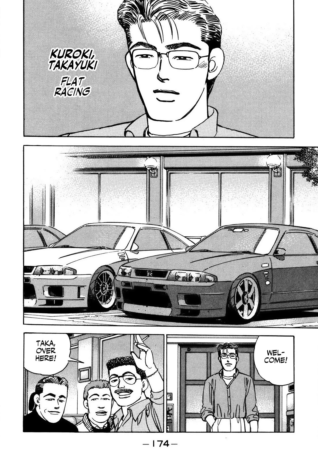 Wangan Midnight - episode 156 - 6