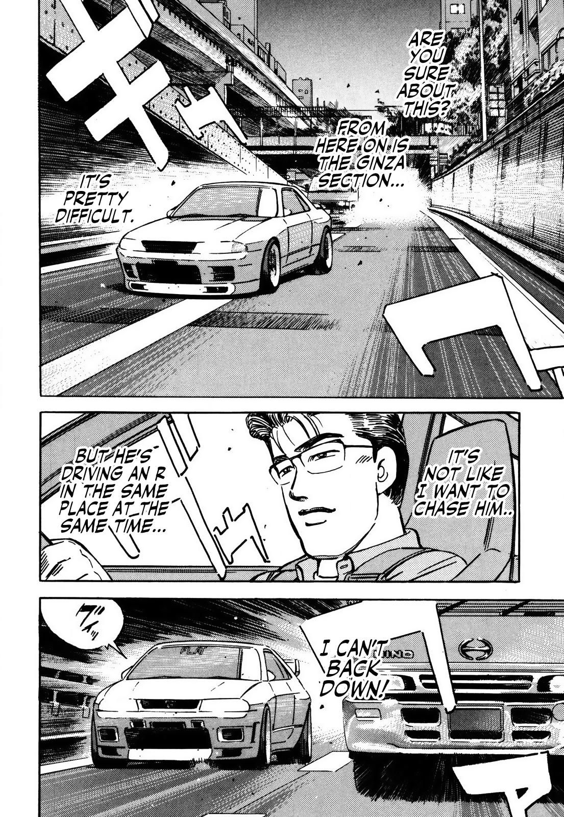 Wangan Midnight - episode 157 - 7