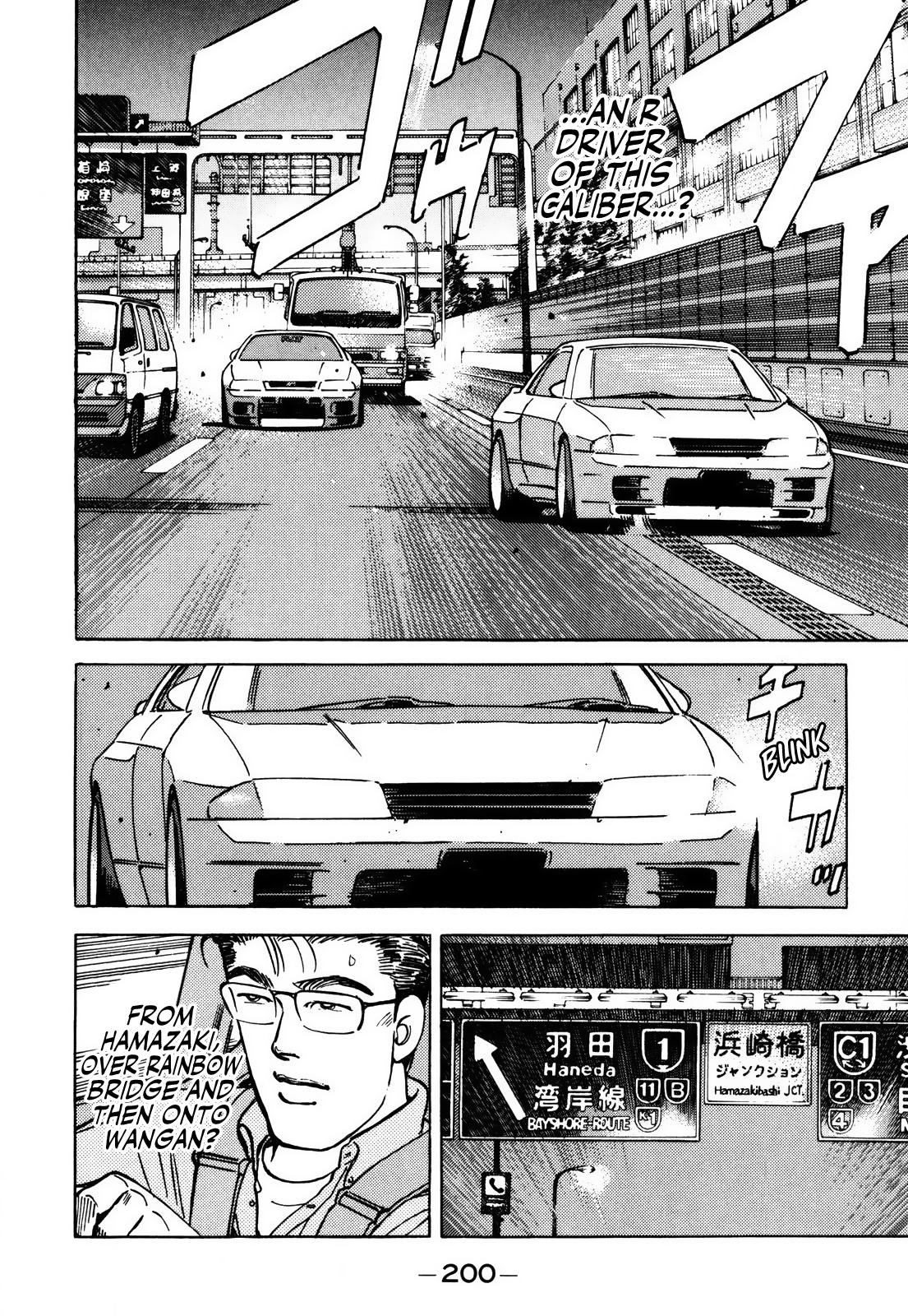 Wangan Midnight - episode 158 - 3