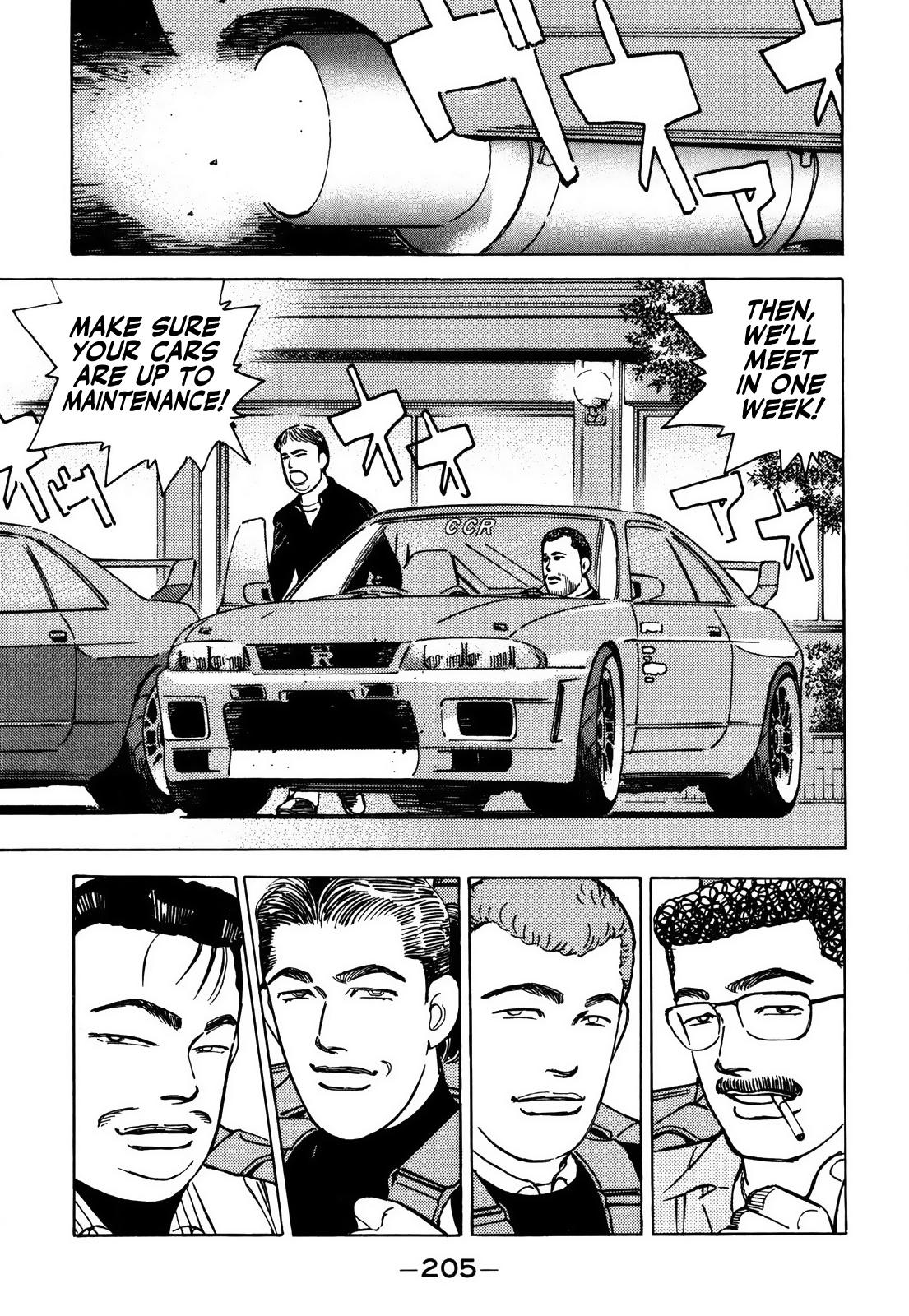 Wangan Midnight - episode 158 - 8