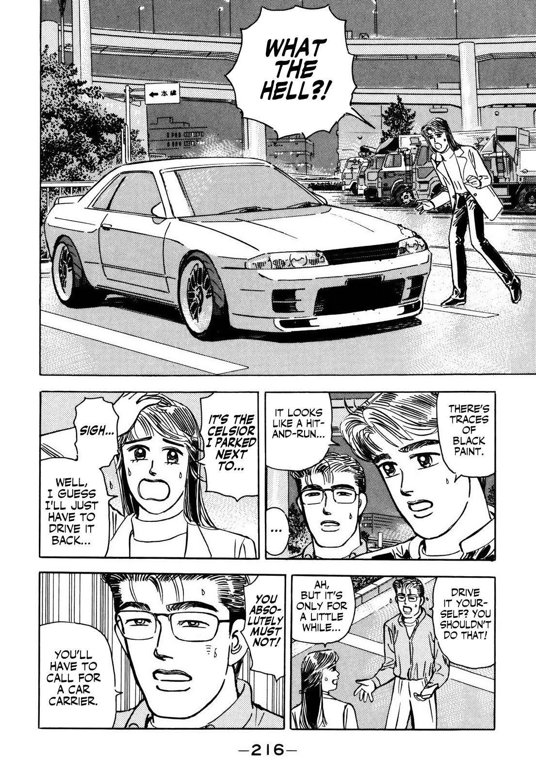 Wangan Midnight - episode 159 - 7