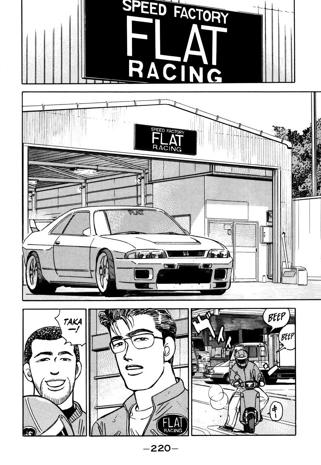 Wangan Midnight - episode 159 - 11