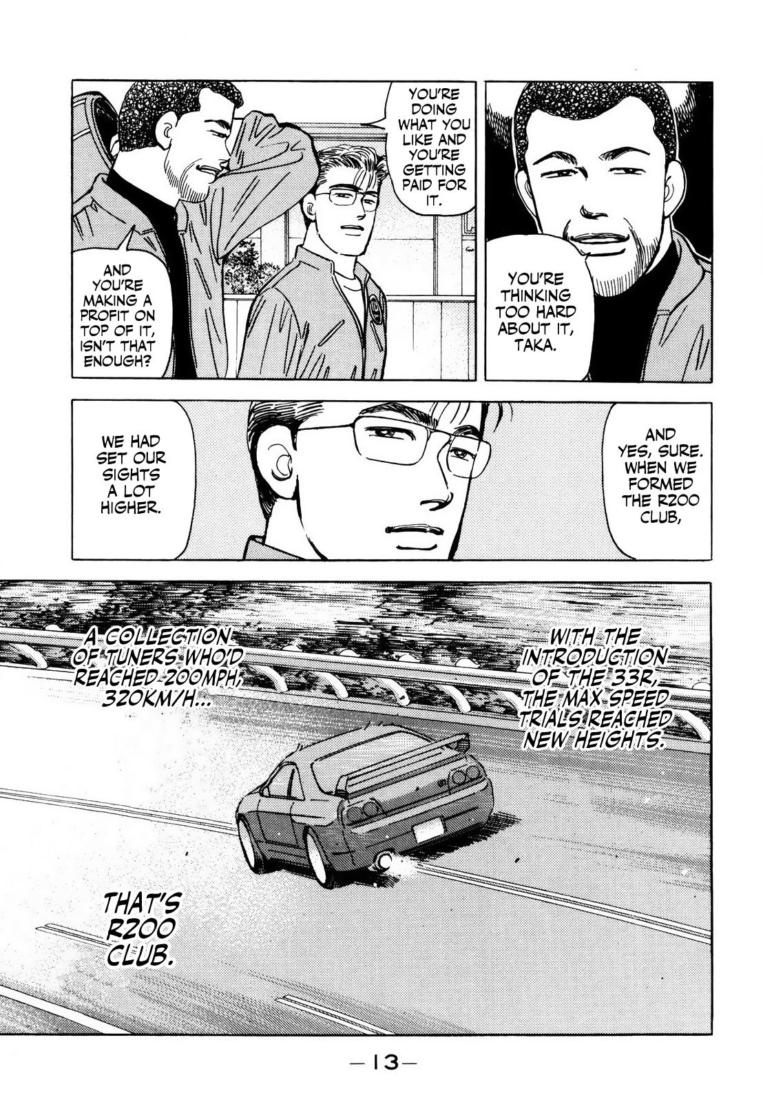 Wangan Midnight - episode 160 - 12