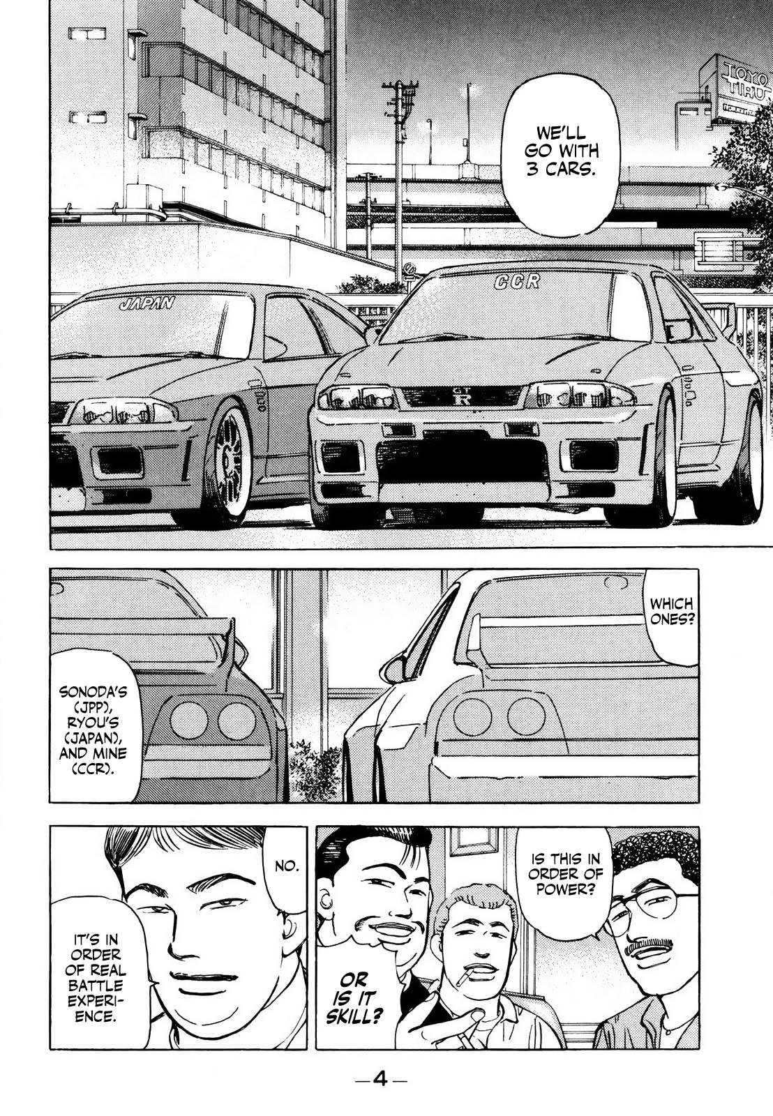 Wangan Midnight - episode 160 - 3