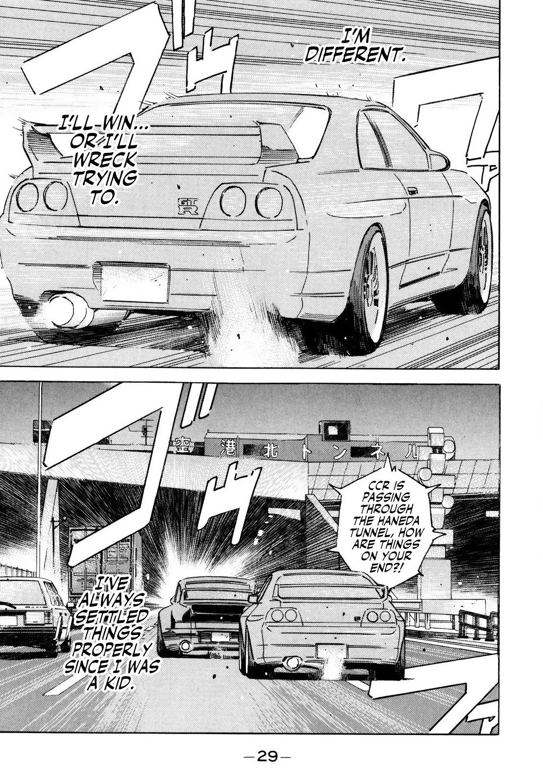 Wangan Midnight - episode 161 - 8