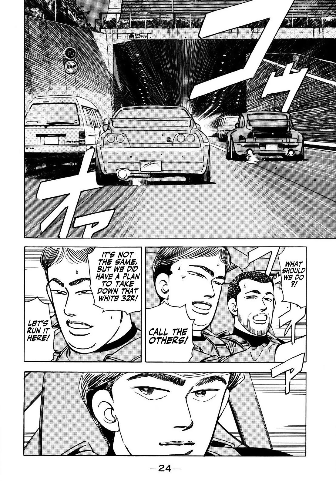 Wangan Midnight - episode 161 - 3